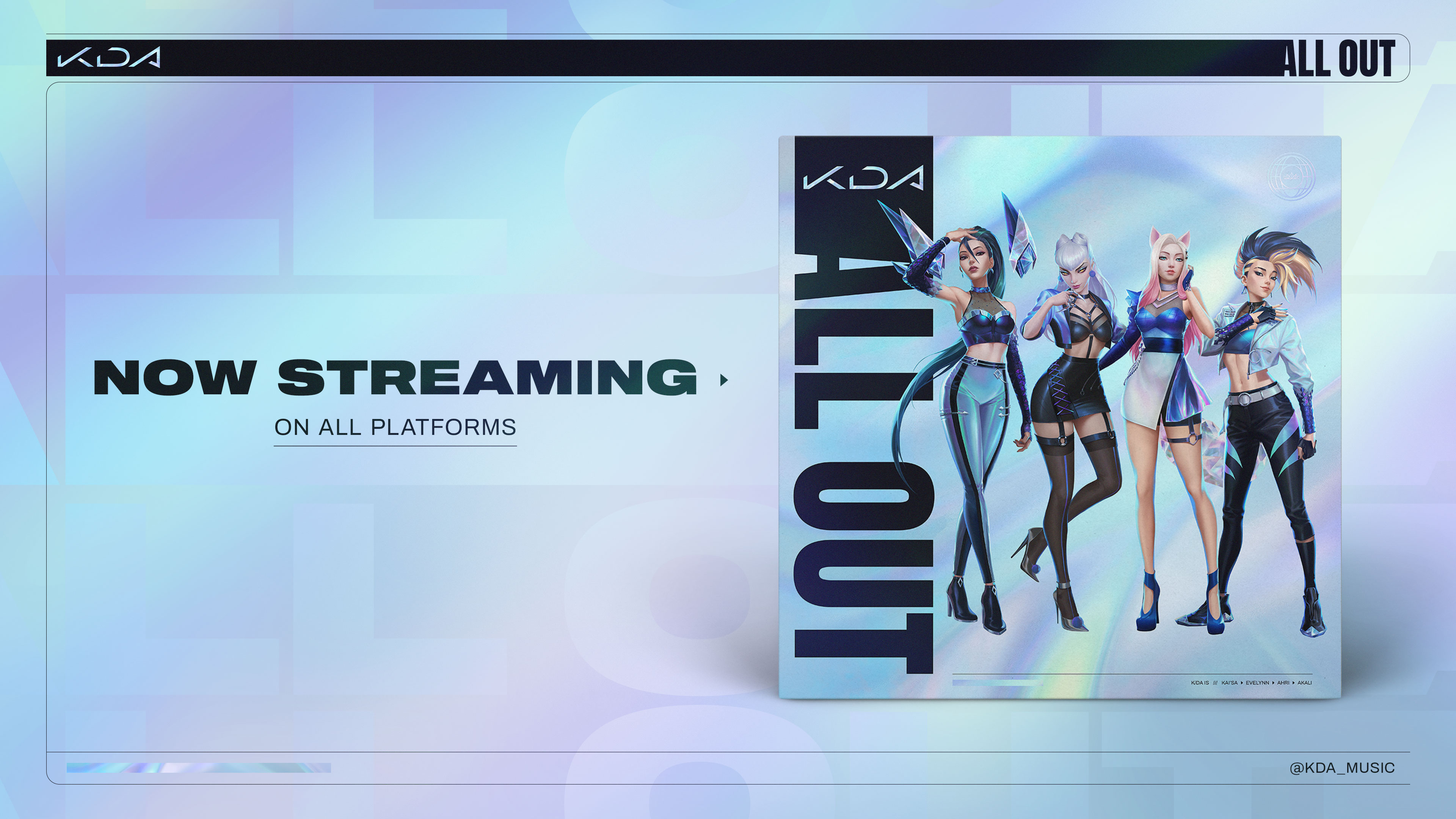 k/da新ep《all out》正式发布!-英雄联盟官方网站-腾讯游戏