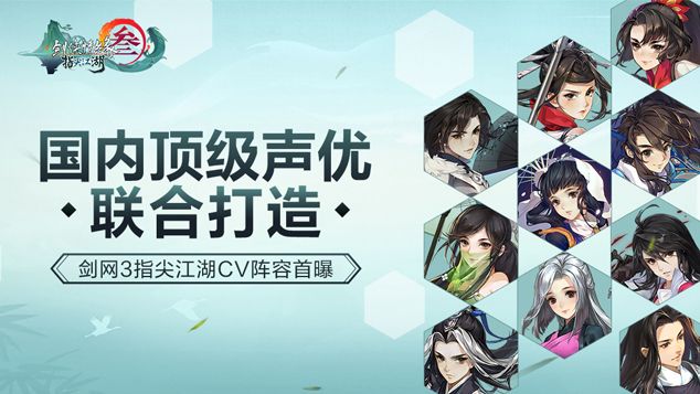 ڶ潭3ָ⽭CV