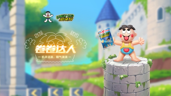 【萌宠攻略】机灵活泼 朝气满满 卷卷达人可爱来袭