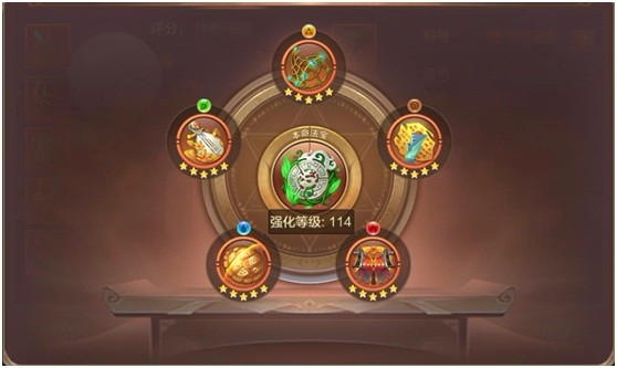 【FFOM研究院】逆生长，不走寻常路？资深术士谈防御型法宝