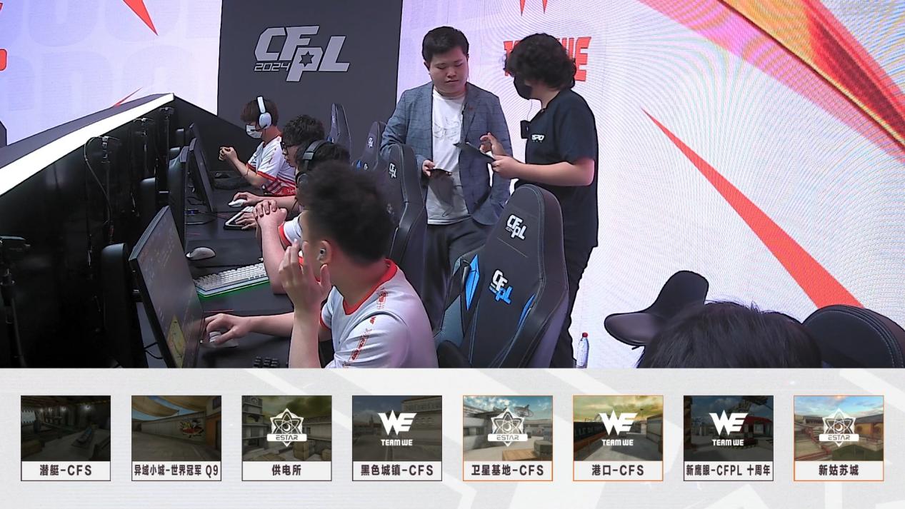 WE与eStar打响八进四第二场，针锋相对谁能出线？