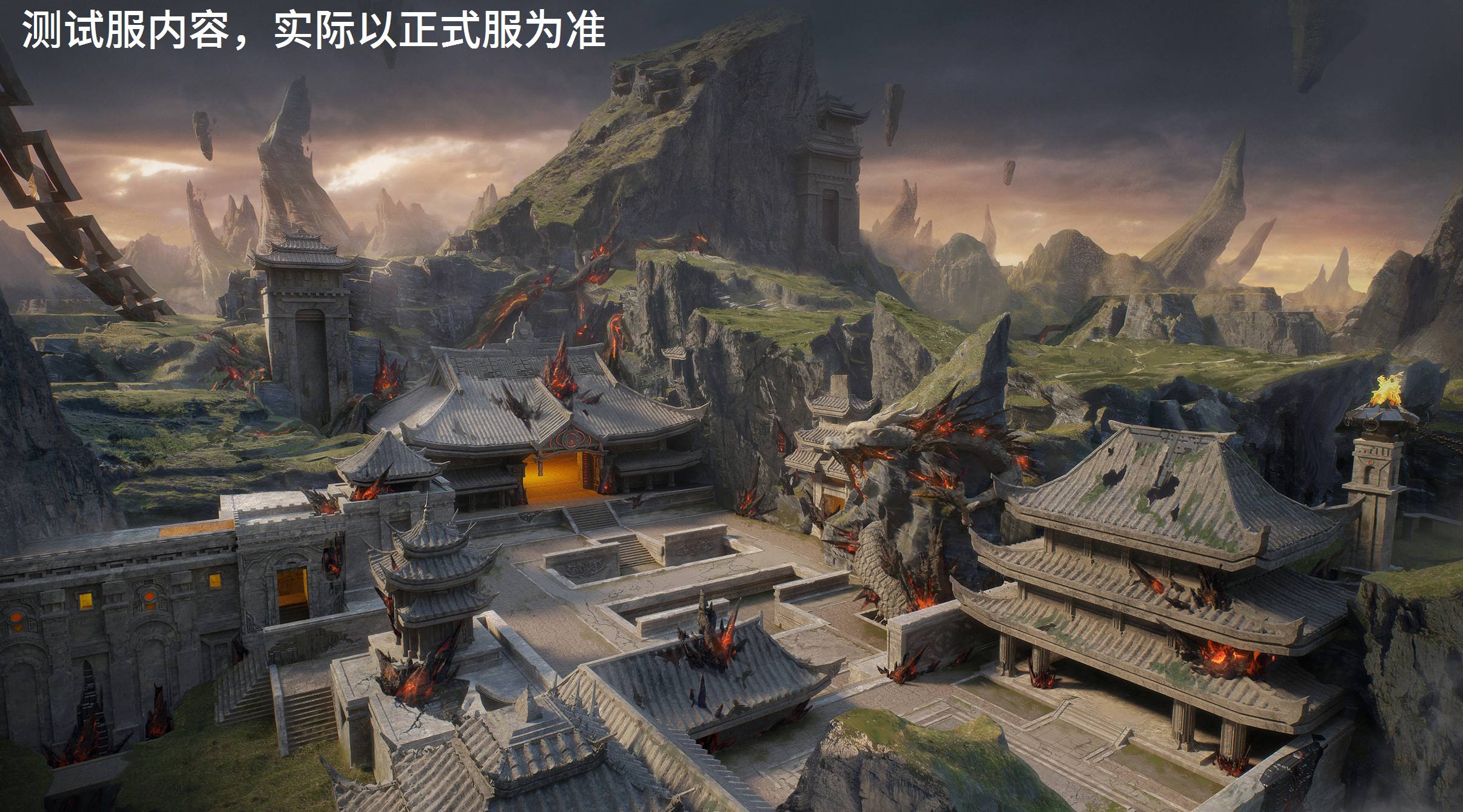 体验服快车：山海经主题挑战抢先爆料，灵兽祝福升级规则详解