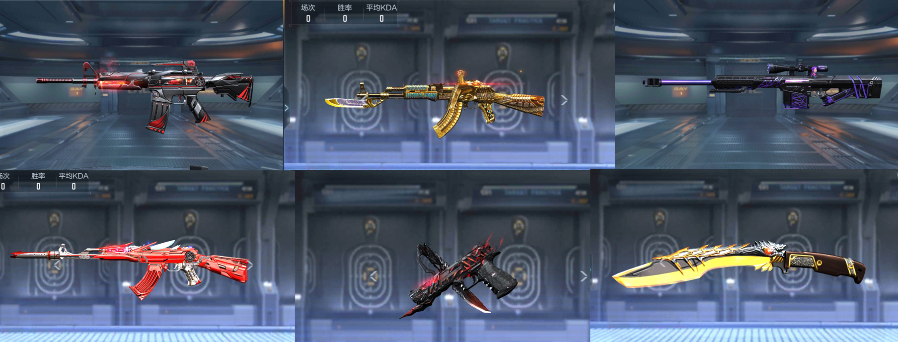 英雄道具自选卡当中的可选的英雄级武器我也在下图进行罗列,喜欢其中