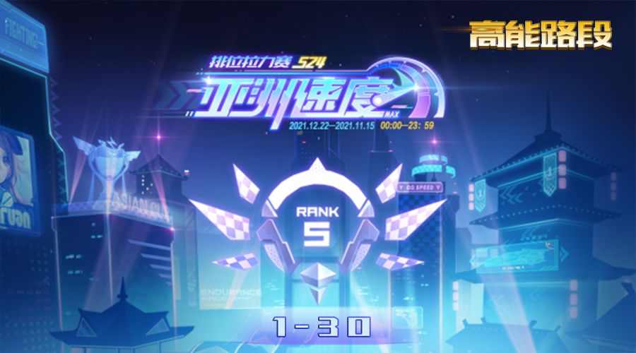 ·Ρλٶȵ1-30ѵ