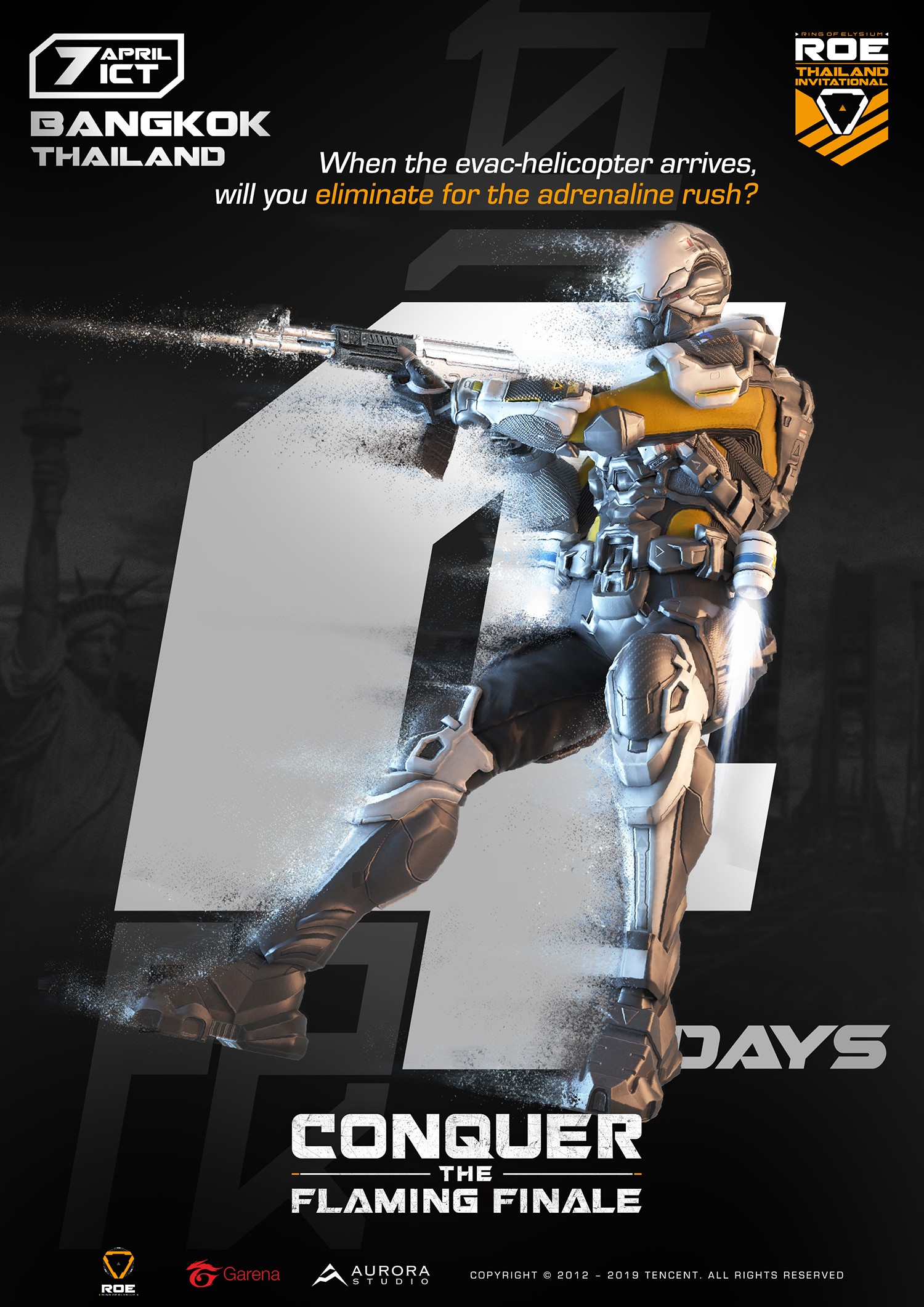 无限法则s3赛季 国际邀请赛视觉设计