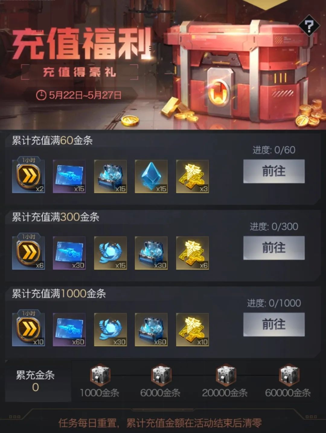 红警ol手游微社区-腾讯游戏-最佳现代战争策略手游-亿万玩家期待