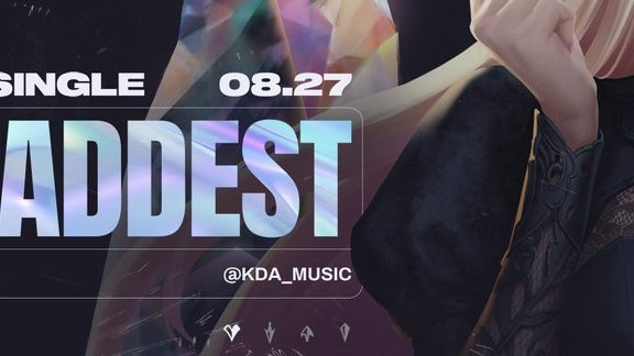 kda女团重做归来 发布日期漏出?阿狸先露脸!