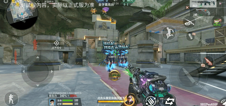 体验服快车：飞行棋再添新成员，M14EBR-玄武抢先看！