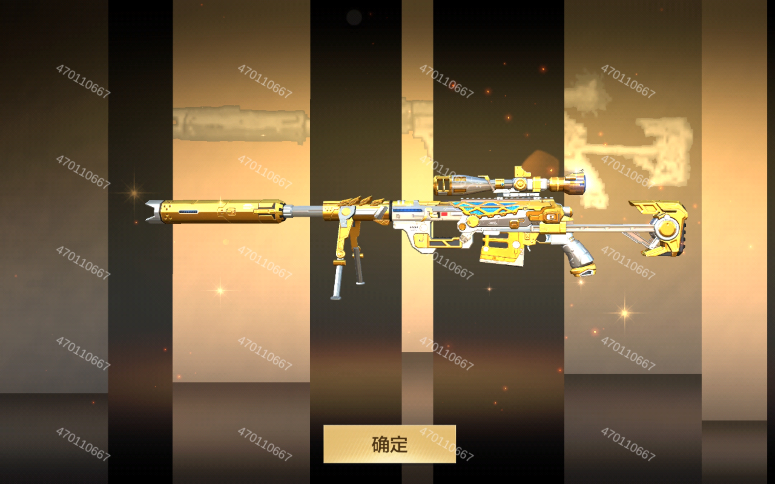 【活动爆料】王者武器库来袭，紫魇极品皮肤元旦返场！