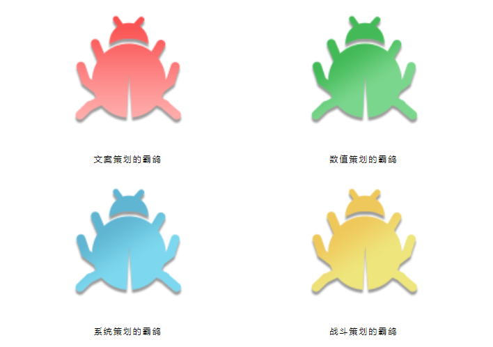 快来拿开工利是！心剑S9普通难度车狮通关详解