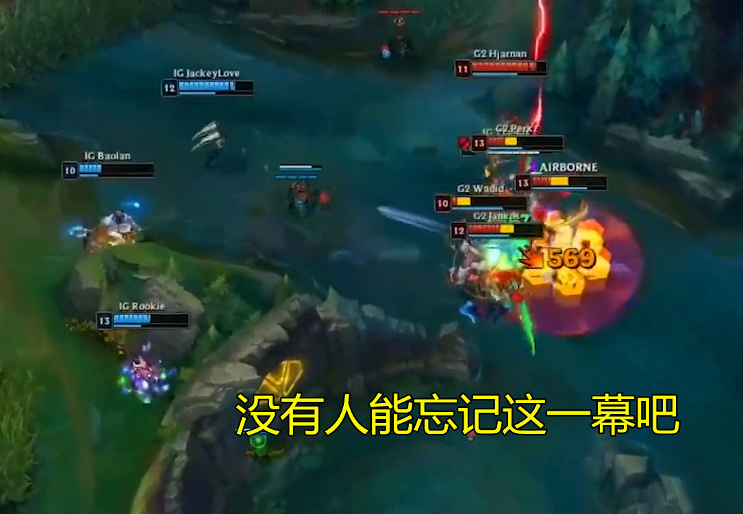 theshy直播重现剑魔名场面,满屏问号就突出一个离谱!