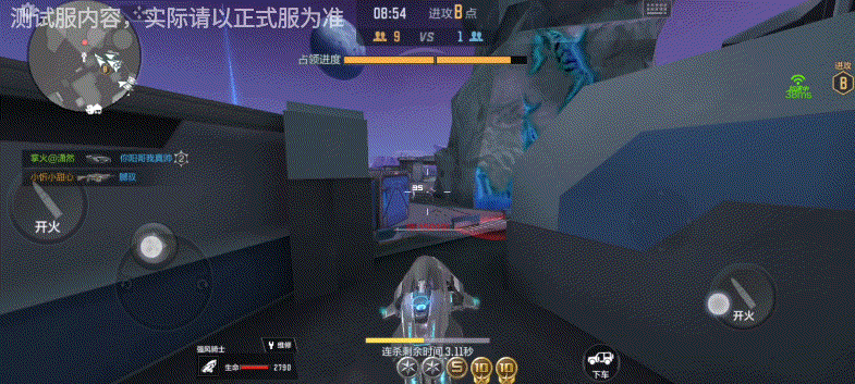 【8周年庆版本】战争风云塞伯坦之影，B点点位全方位解析！