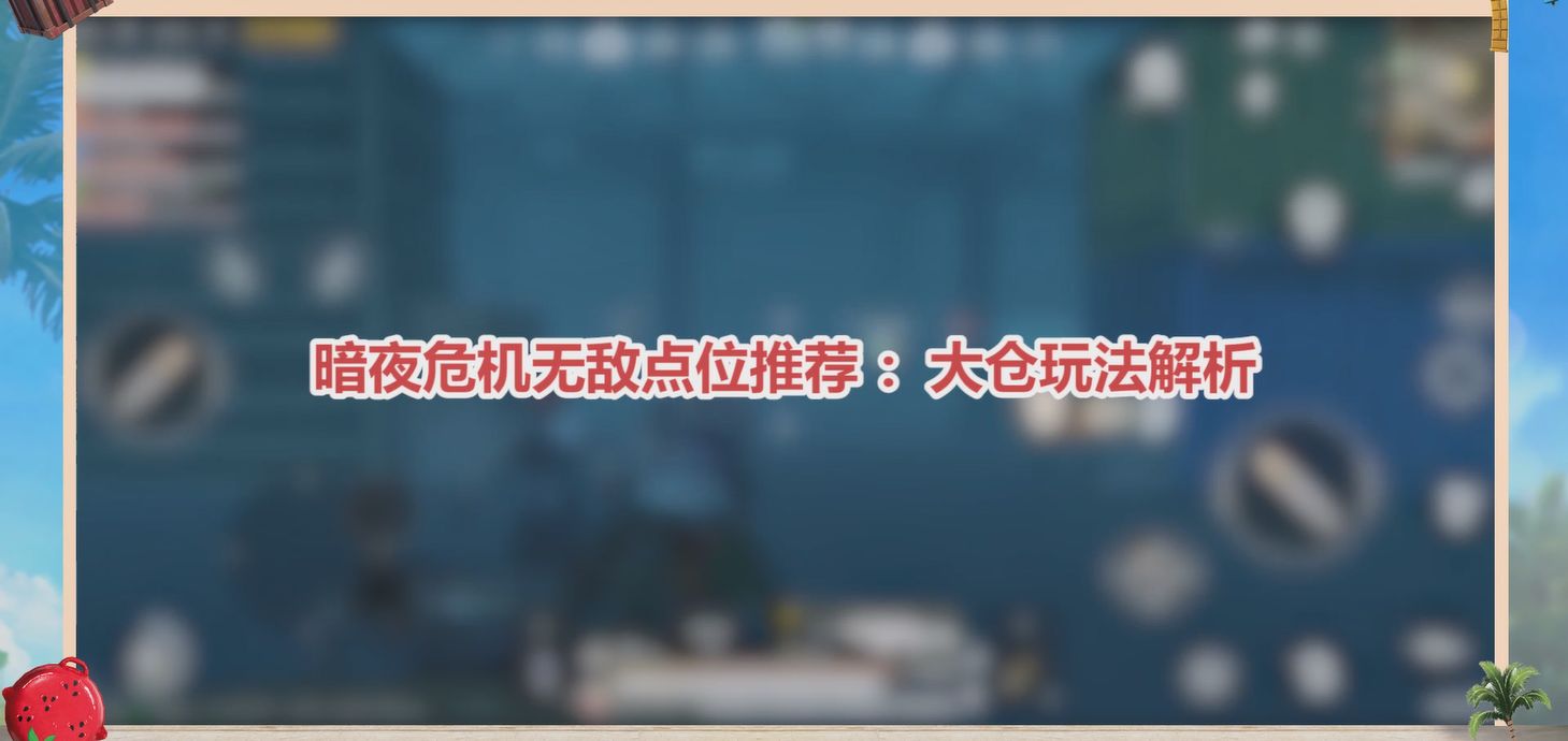 ҹΣ޵еλƼ淨