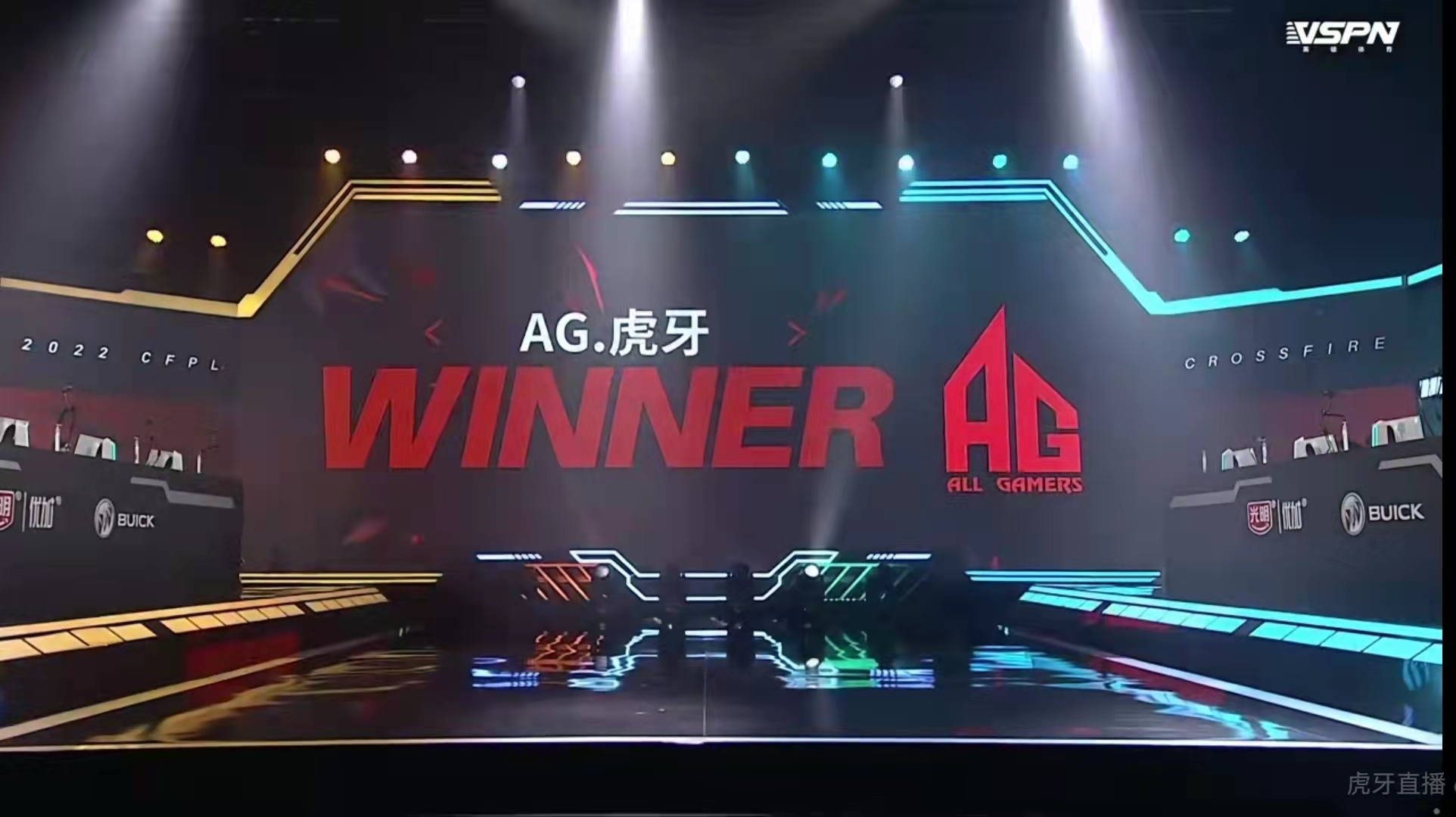 [穿越火线] AG|酣战三图惊天大逆转！Even稳中带爆助队击败老干爹！