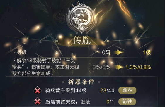 45堡上线 | 拒绝做“版本萌新”！你关心的都在这了