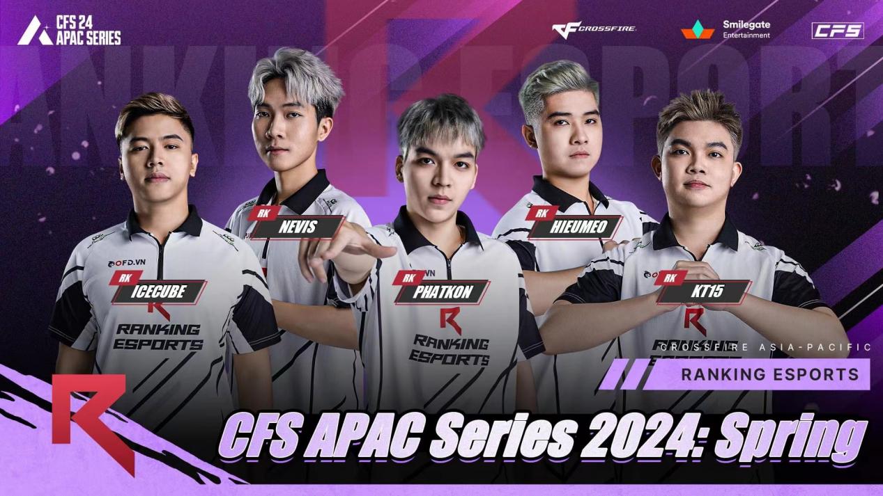RKE与KZ谁能解锁四连胜？SGJ与PM能否迎来首胜？