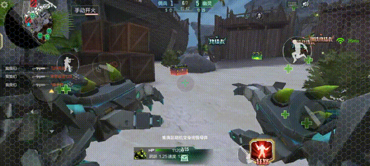 终极生化BUFF大更新，集结旗下以及终极者出现技能详解