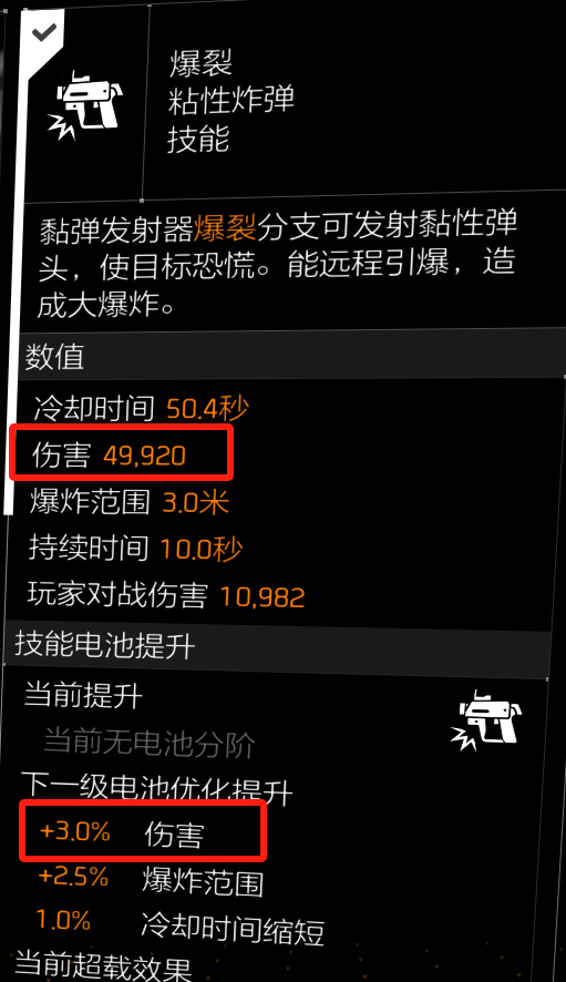 大神投稿：如何成为一个合格的电工