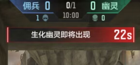 【1.19龙映山海】版本更新在即，生化模式再度优化一文知！