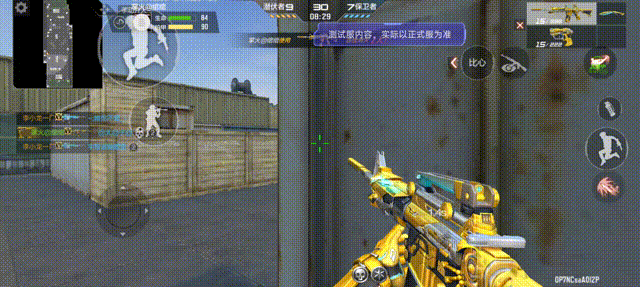 体验服快车：T0王者武器再添一，M4A1-雷霆王者即将上线！