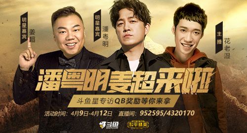 ���������������������ɳĮ̽��֮��