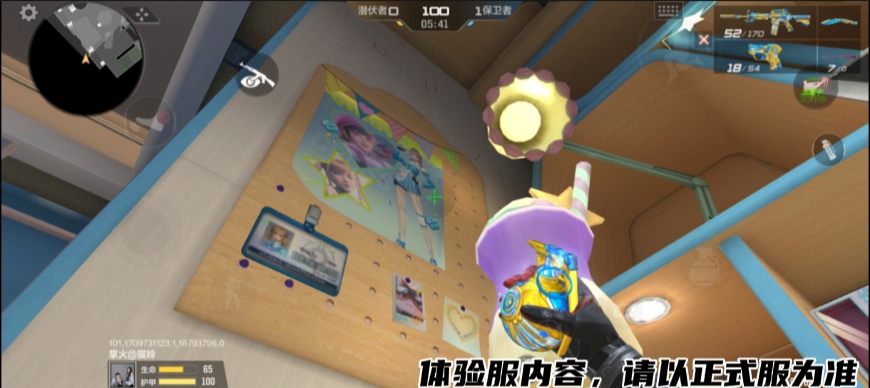 体验服快车：桌面战争老图新做，地图风景一文鉴赏！