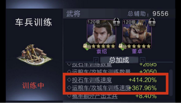 大神问答 | 求问大佬新手如何快速提高战力