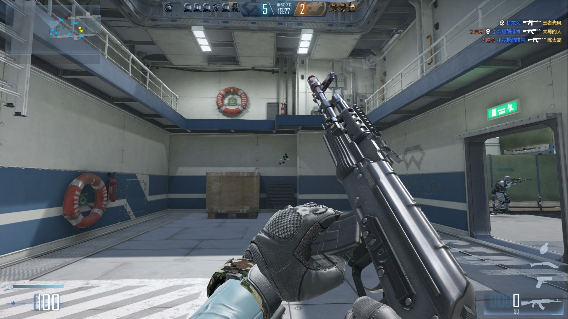 穿越火线高清竞技大区-cfhd-官方网站-腾讯游戏