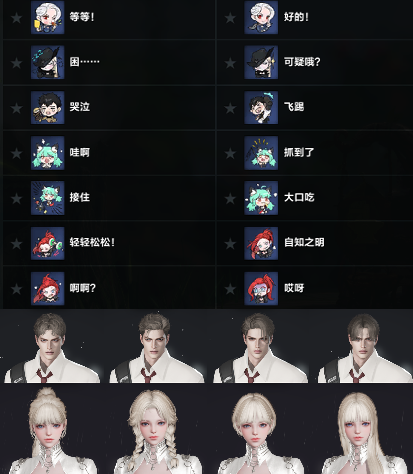 4月17日版本更新速递