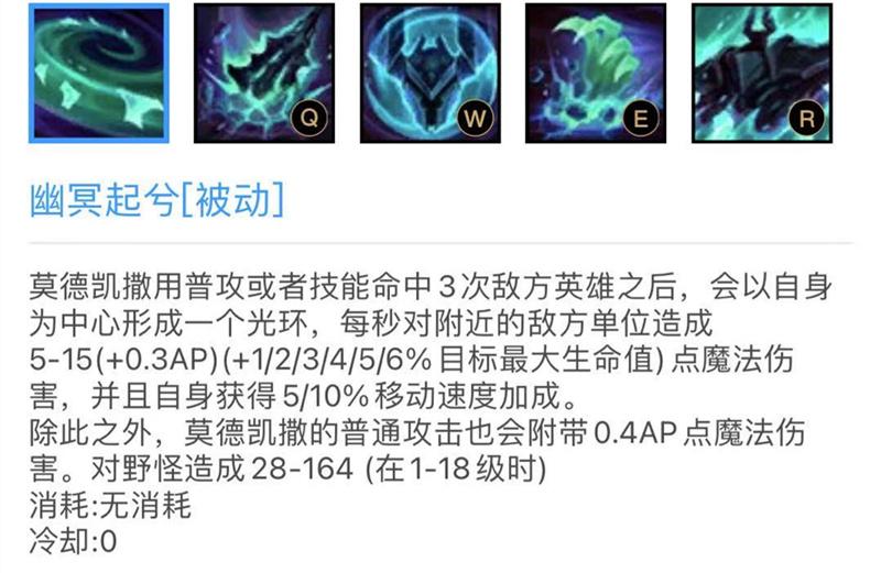 但在大多数情况下,铁男的技能并不好命中,哪怕是在轮回绝境(大招)之中