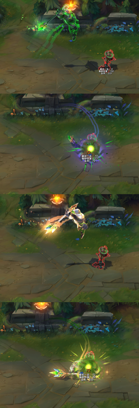 【皮肤鉴赏】至臻征服者贾克斯与原版对比-英雄联盟官方网站-腾讯游戏