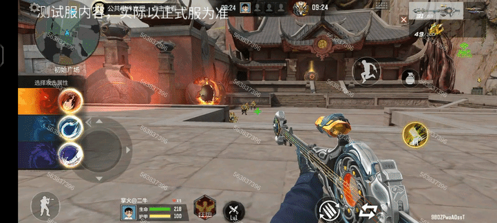 体验服快车：挑战掉落武器再添新成员，09式狙-魔音长歌抢先看