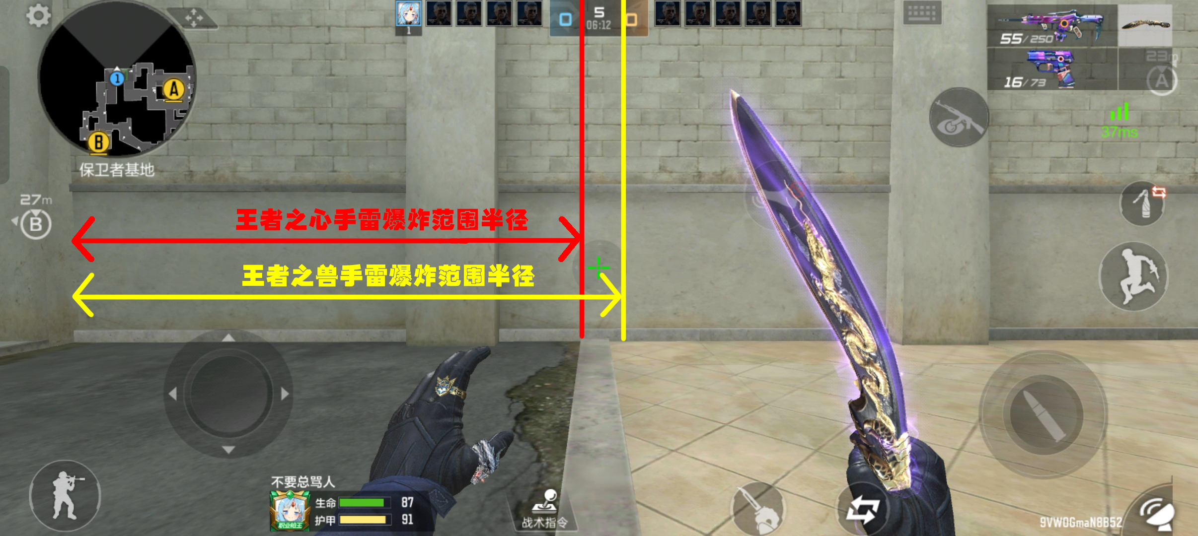 【武器鉴赏】破敌势如涛江水，王兽手雷超值返场