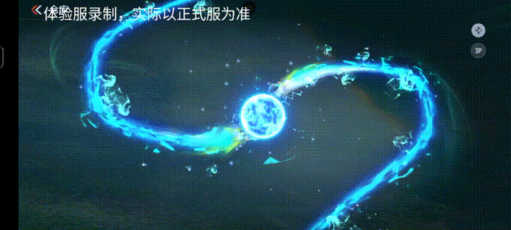 一战扬威夺宝来袭，荣耀定军万化道具全面赏析