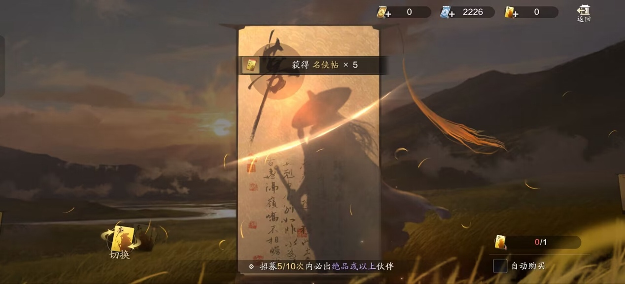 新手飞升服怎么玩？有一点体验流程的建议！