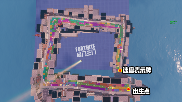 《堡垒之夜》城镇之旅限时挑战任务攻略26