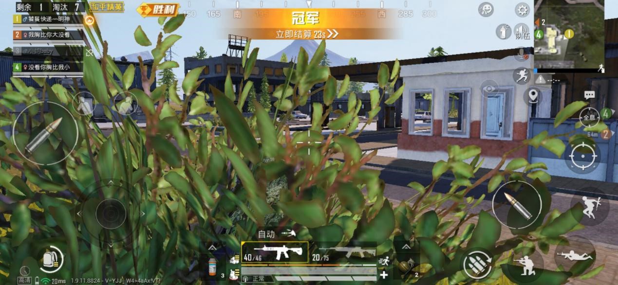 形影无踪，山谷夺冠！——山谷地图隐藏地点攻略