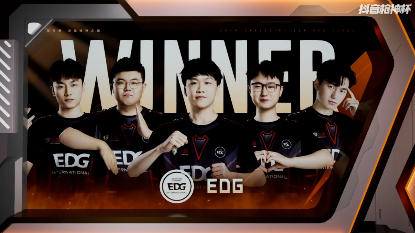 锦钊五杀EDG零封广建，AG直落两局带走Q9