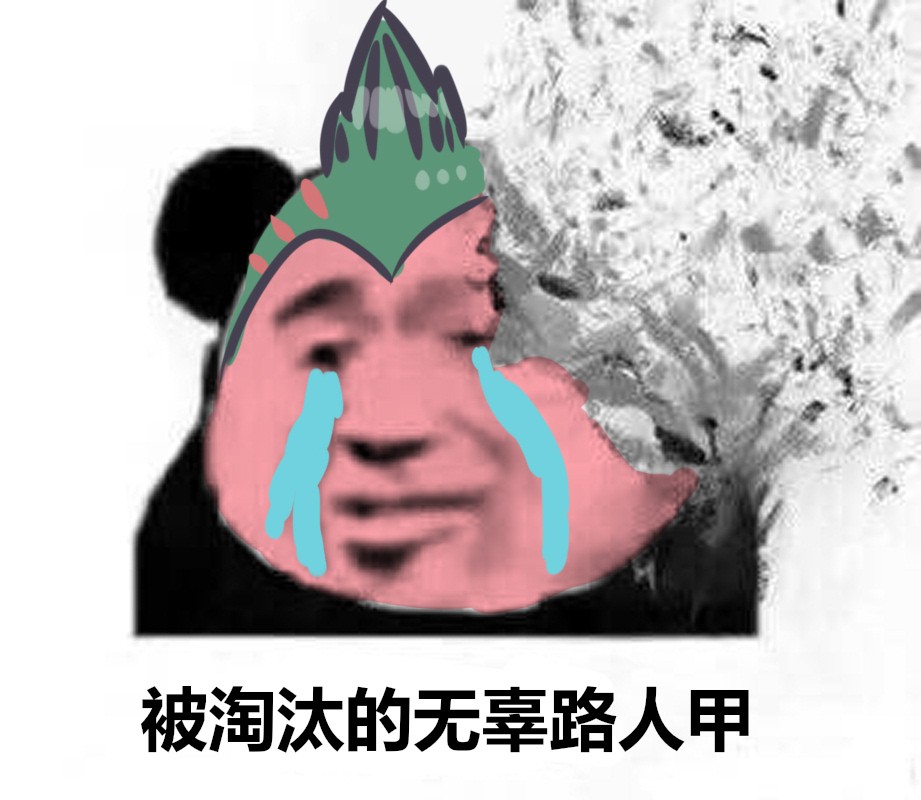 寒王出现,满图冰雪!