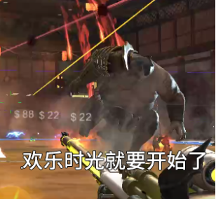 boss,小怪骚话表情包 恶搞图文 演绎现有梗点-逆战官方网站-全模式