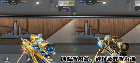 【武器测评】准心加持第一无二，王者之光全面评测！