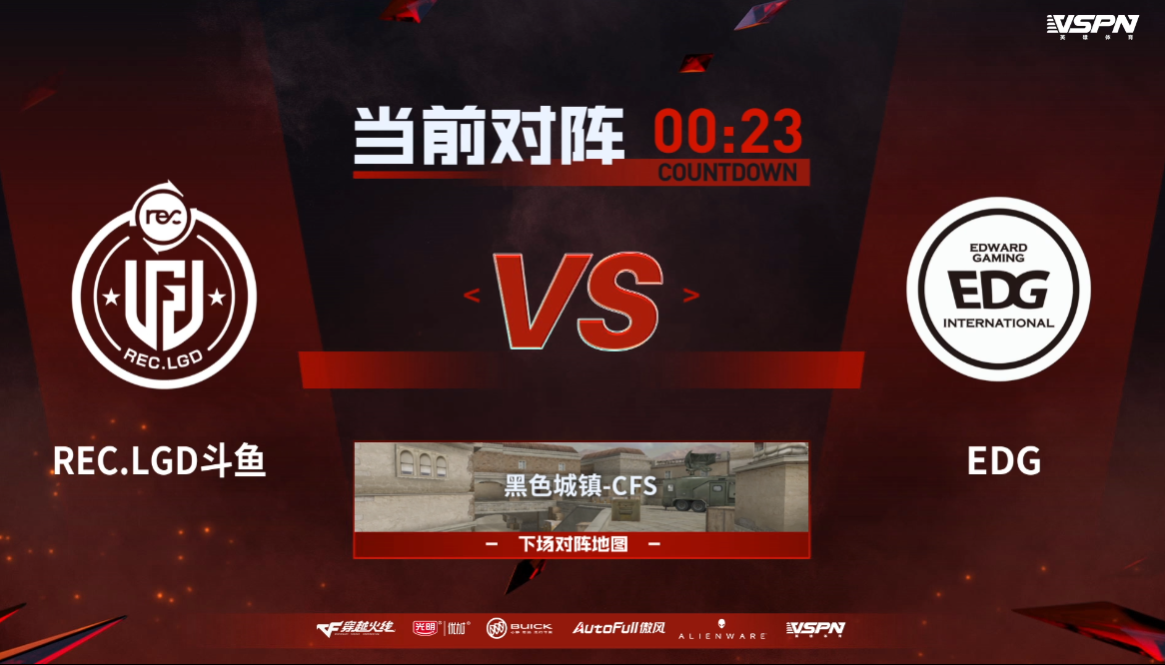 [穿越火线] EDG|夏季赛三战皆遗憾告负，整体暴露问题需及时改正