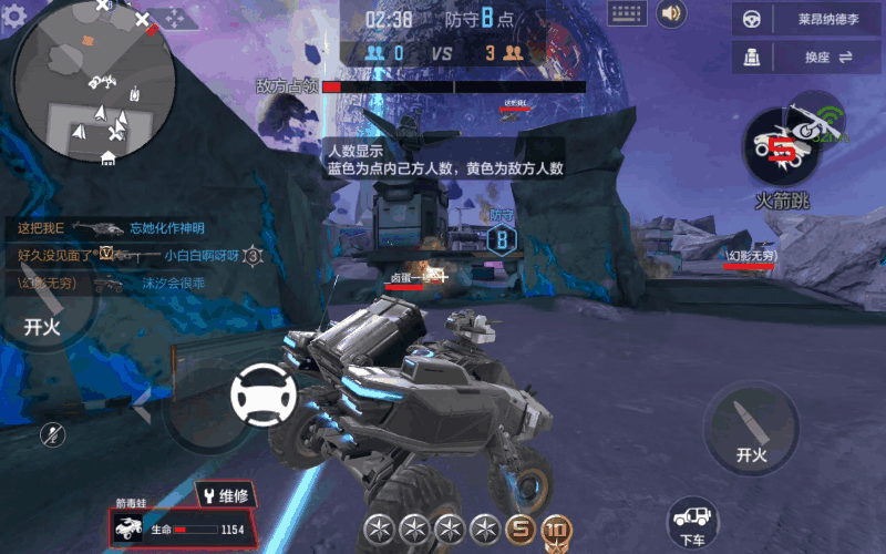 【12.17周年盛典】塞伯坦之影全新载具箭毒蛙，灵活机动清扫障碍！