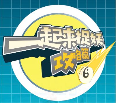鱦䡿Ԫ֮Թ