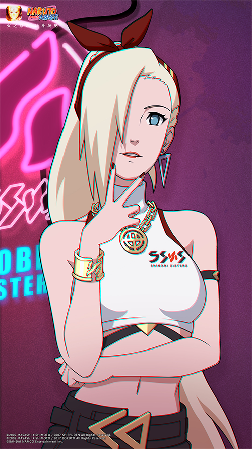 山中井野「忍者少女」