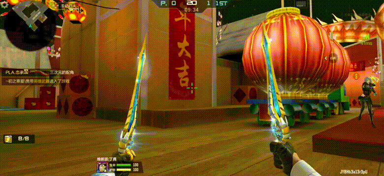 【武器鉴赏】顶级王者近战返场，王者之击痕仞该怎么选？