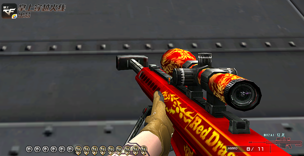 从传言到真实,这款大炮为何这么有吸引力?