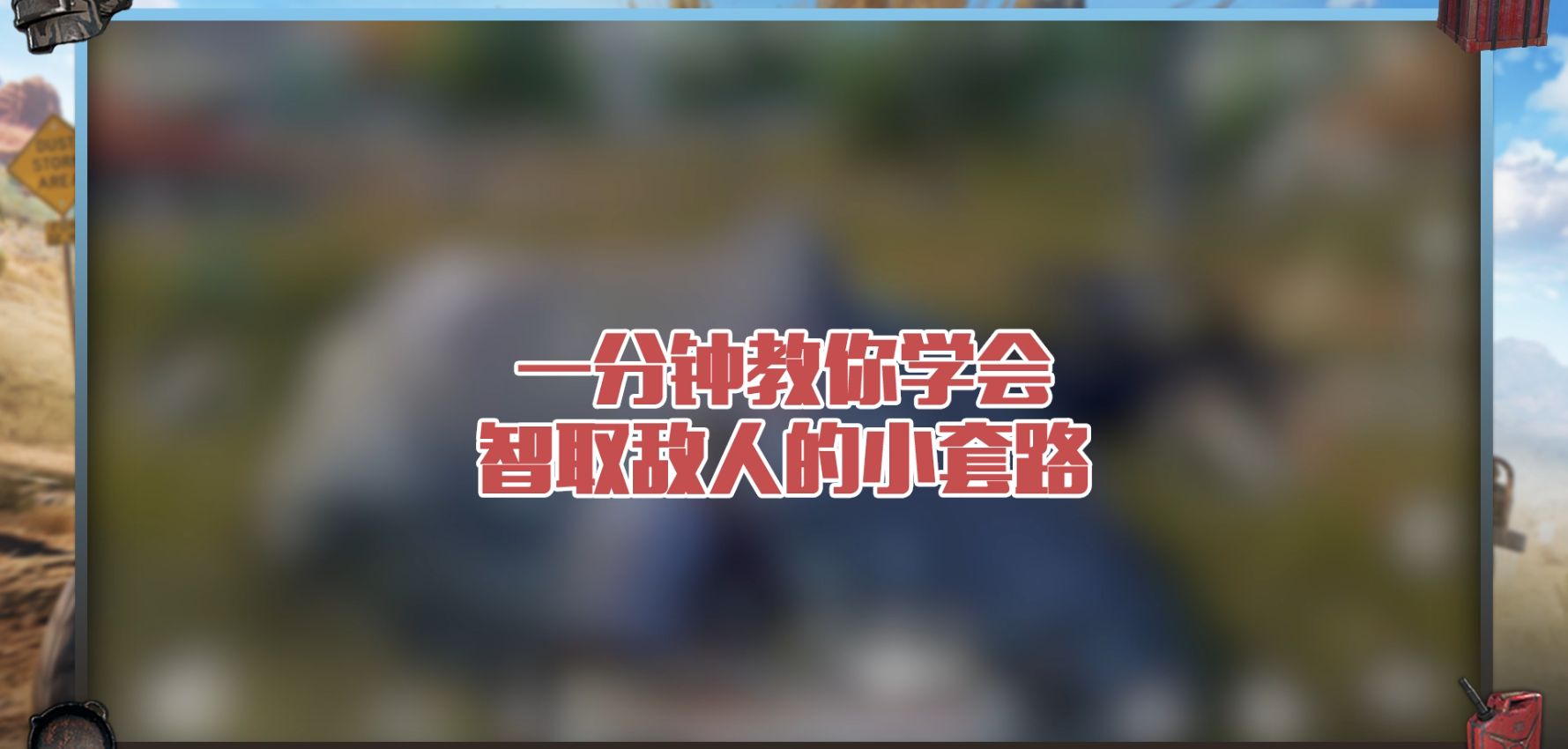 һӽѧȡ˵С·