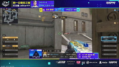 CFML场间高光：晓二4杀使EP进入火热状态 谨森疯狂杀戮完成1V4