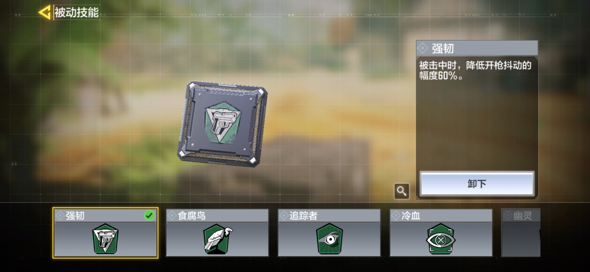 新模式油气漫天有哪些不为人知的新玩法？